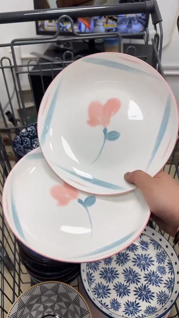 瓷20元包邮微瑕链接介意勿拍8寸