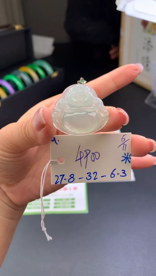 裸石翡翠假一赔三 挂件