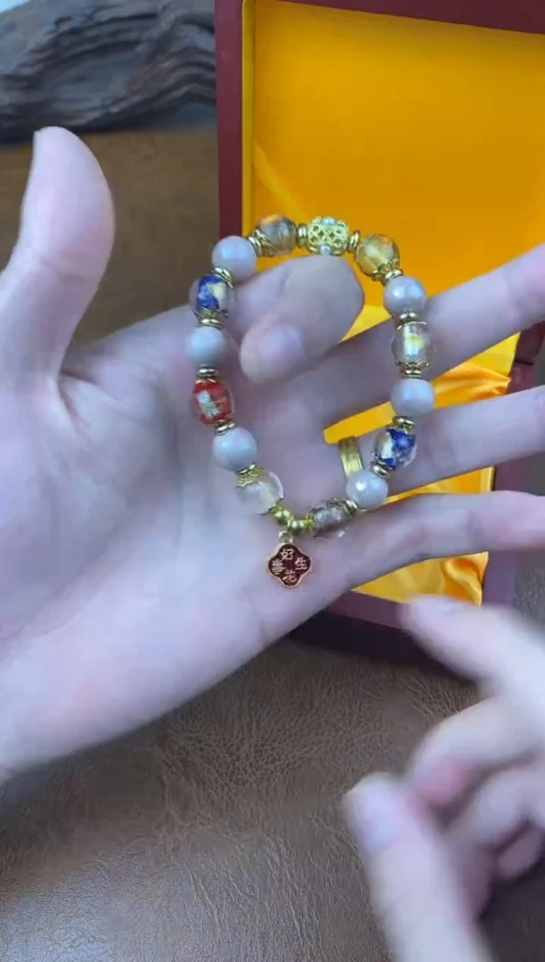 墨韵阁文玩琉璃链接-@@SP235