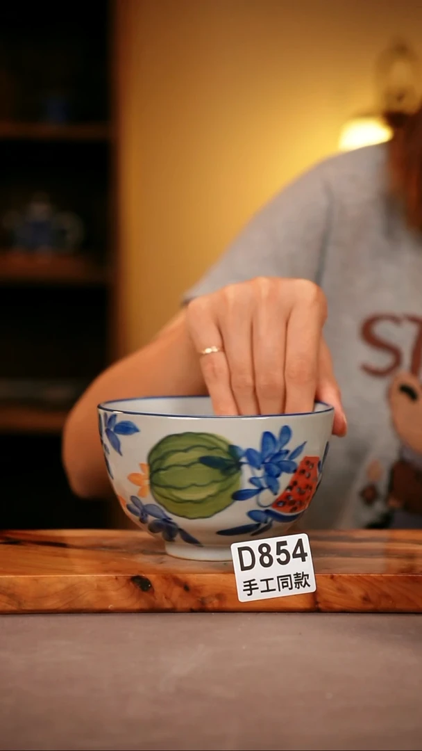 其他D854陶然集器瓷器
