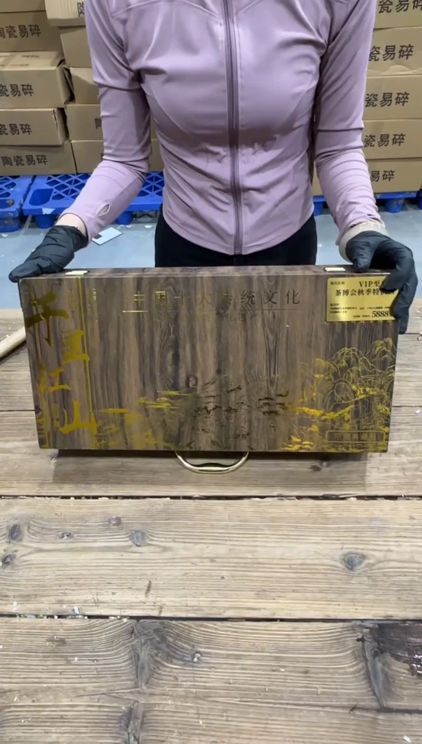 精美茶器便宜卖了