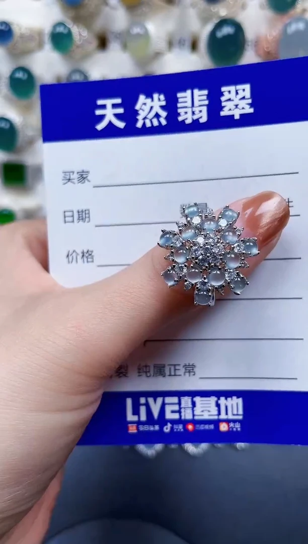 银S925镶嵌戒指翡翠481