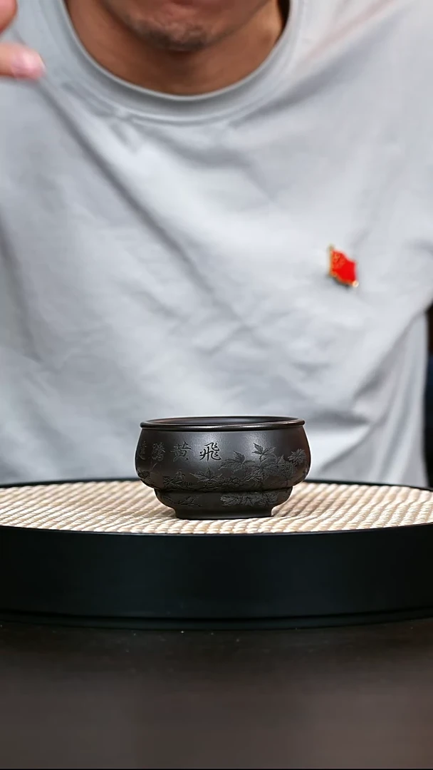 茶壶紫砂石黄主人杯