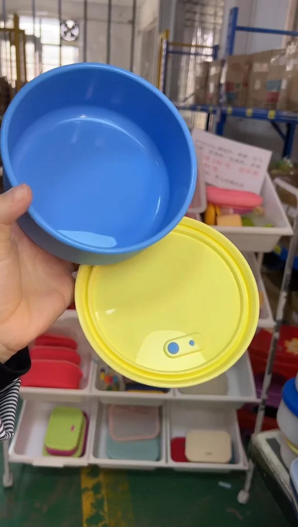 硅胶蓝底黄盖-700排气圆盒