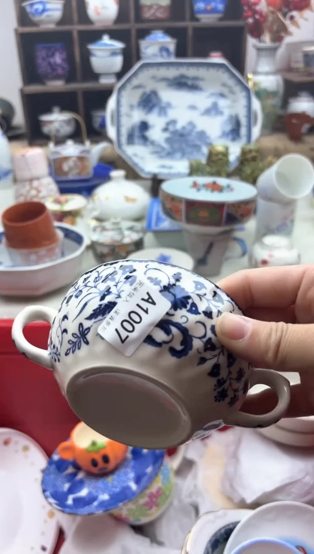 【闪购商品】碟1007A..............