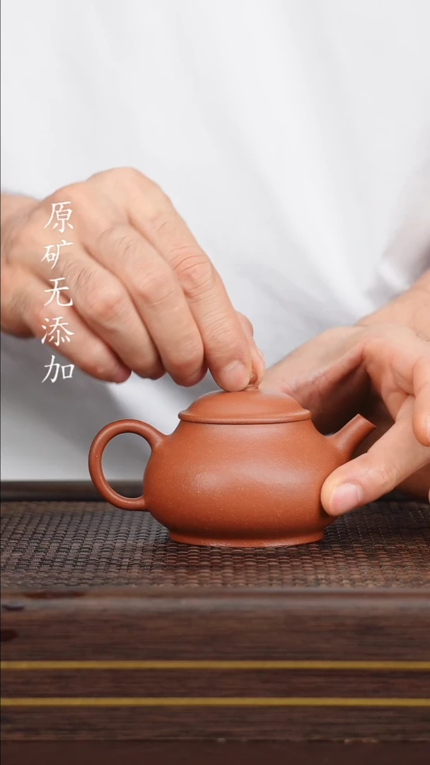 茶壶紫砂宜兴原矿紫砂茶器降坡潘壶