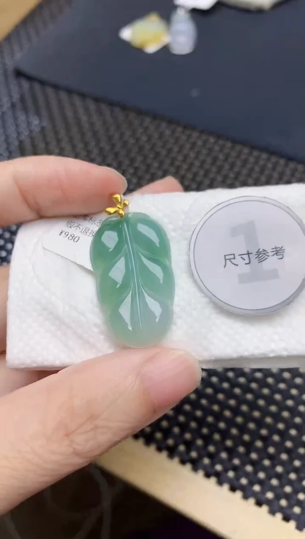 颈饰18K金镶嵌翡翠天然缅甸A货翡翠