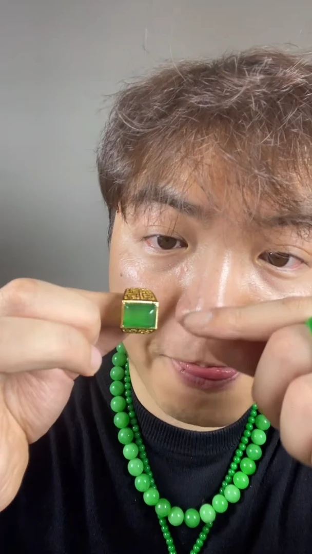 翡翠戒指未镶嵌高端时尚方戒