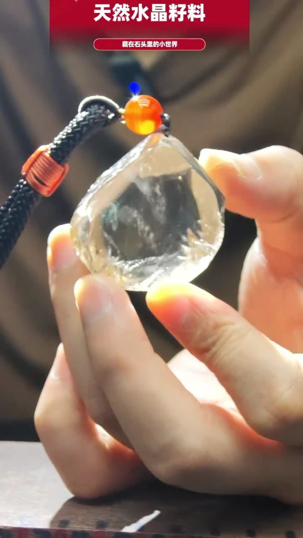 未镶嵌珠宝半成品水晶手把件3564