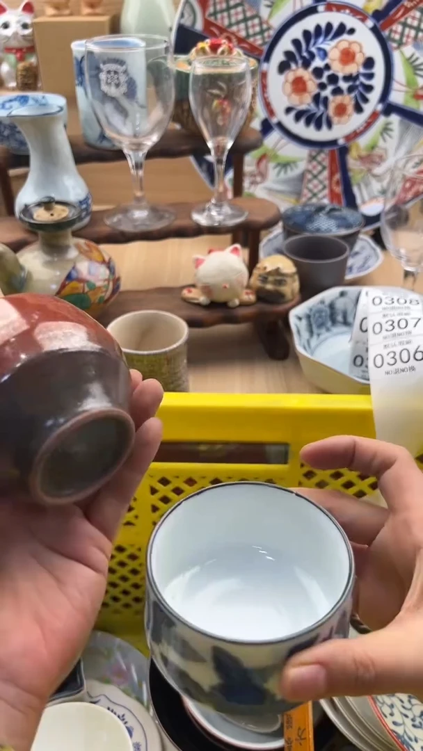 306默认微瑕，满20元包邮