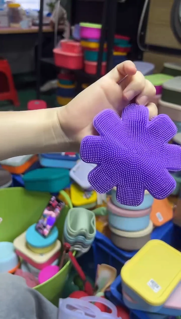 硅胶紫色-花形洗碗刷