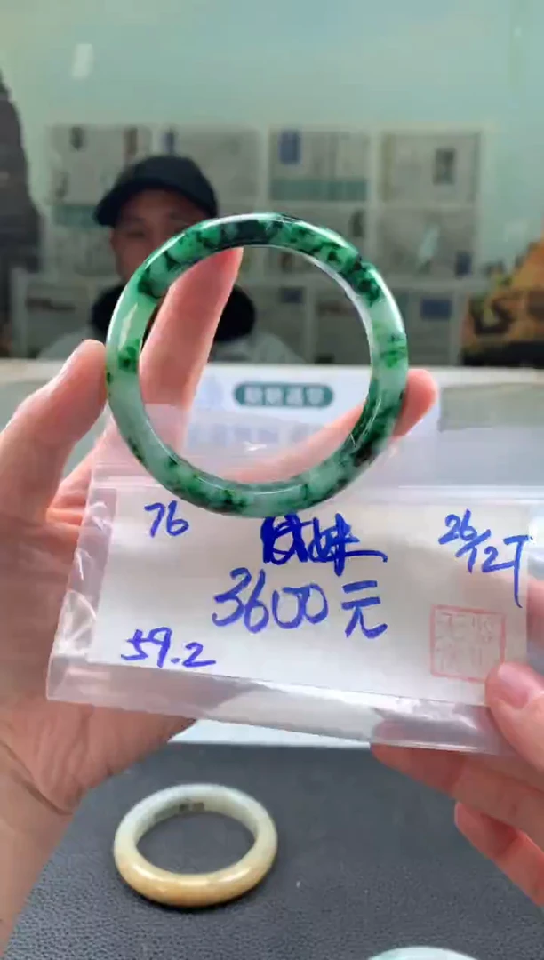 未镶嵌手镯翡翠妹翡翠手镯 下单联系小耳机#76
