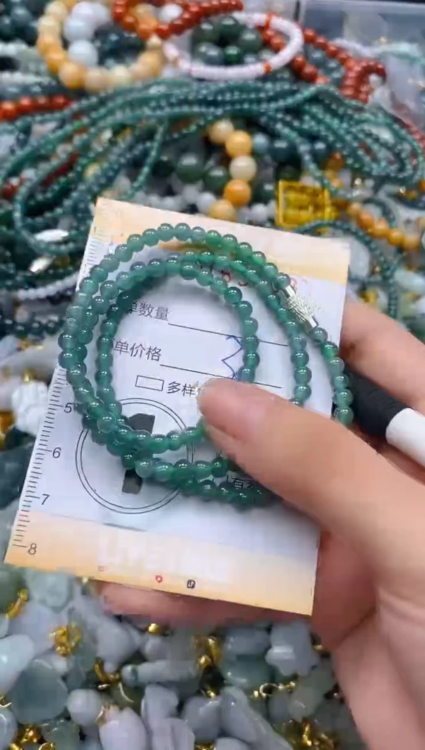 翡翠未镶嵌颈饰闪购0162995多样性发其一