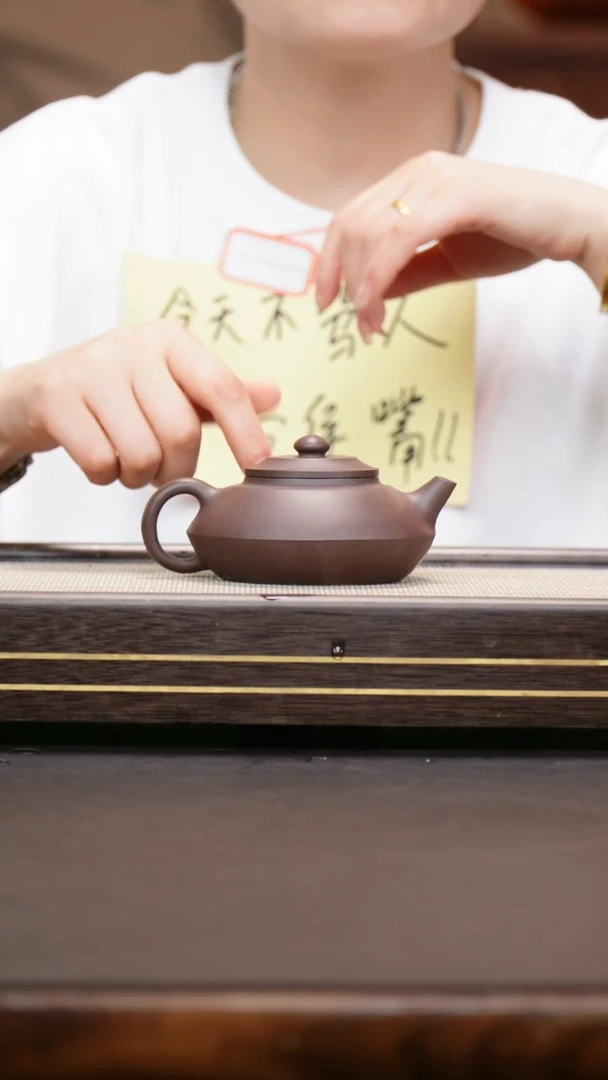 茶壶紫砂紫泥  飞碟壶