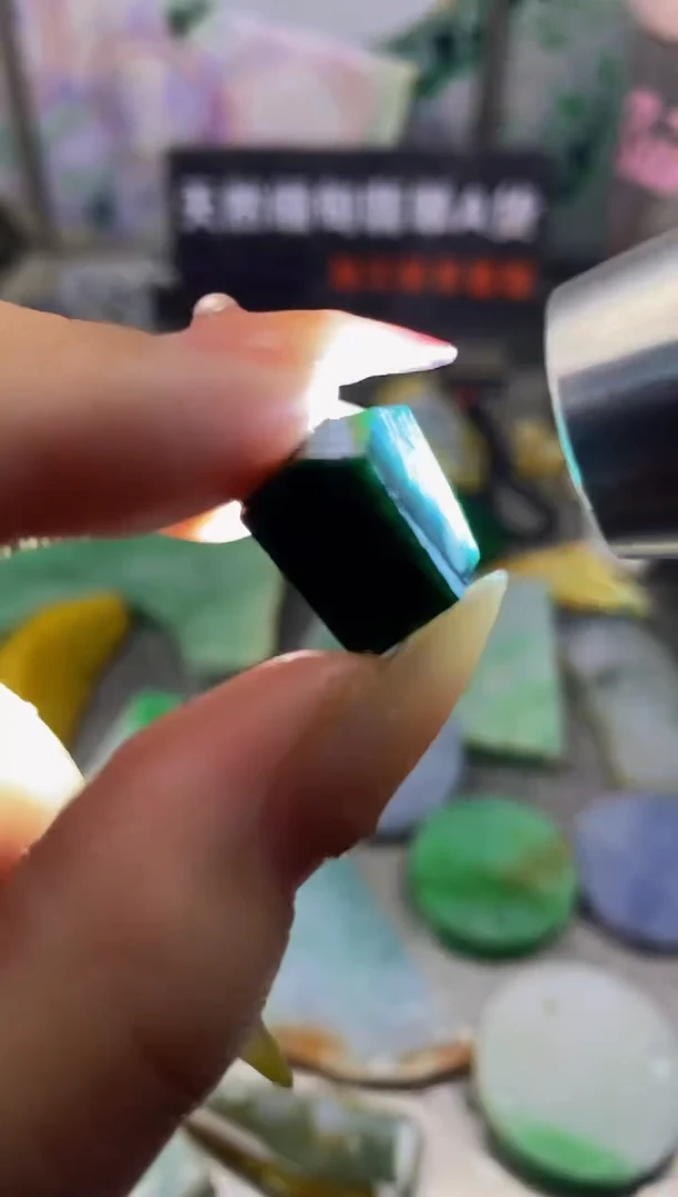 散珠翡翠天然缅甸翡翠A货313