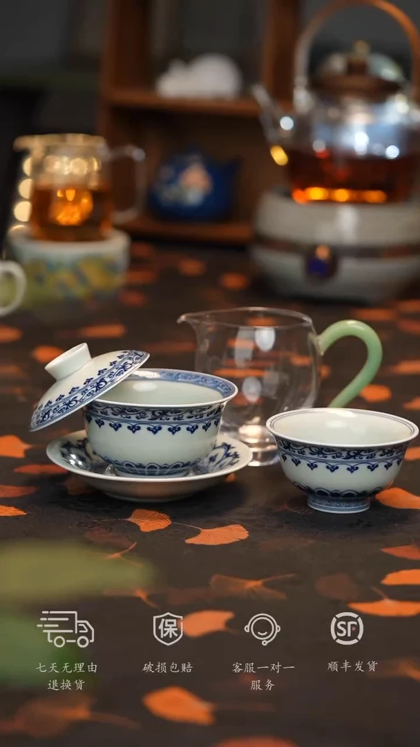 【走丢孤品 开播放漏】