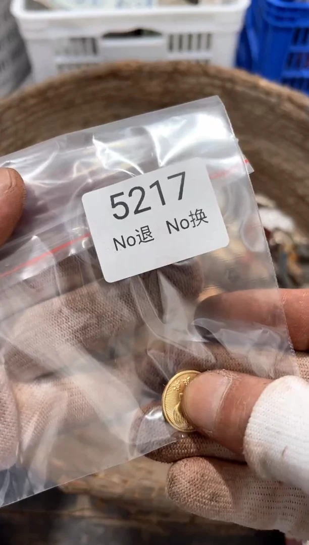 罐w****️444555566665217