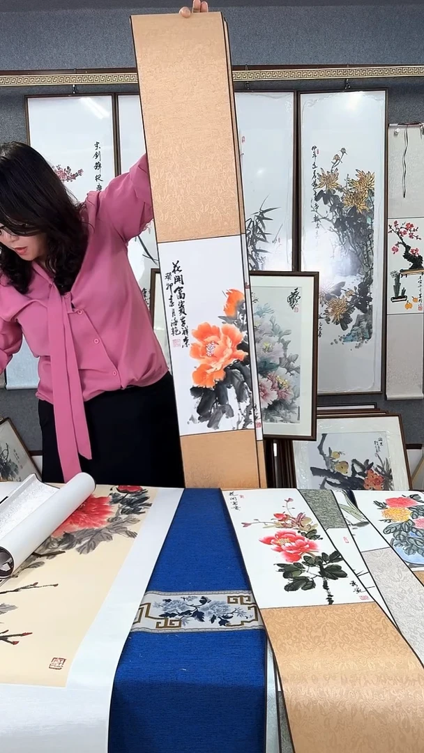 国画牡丹 20*150