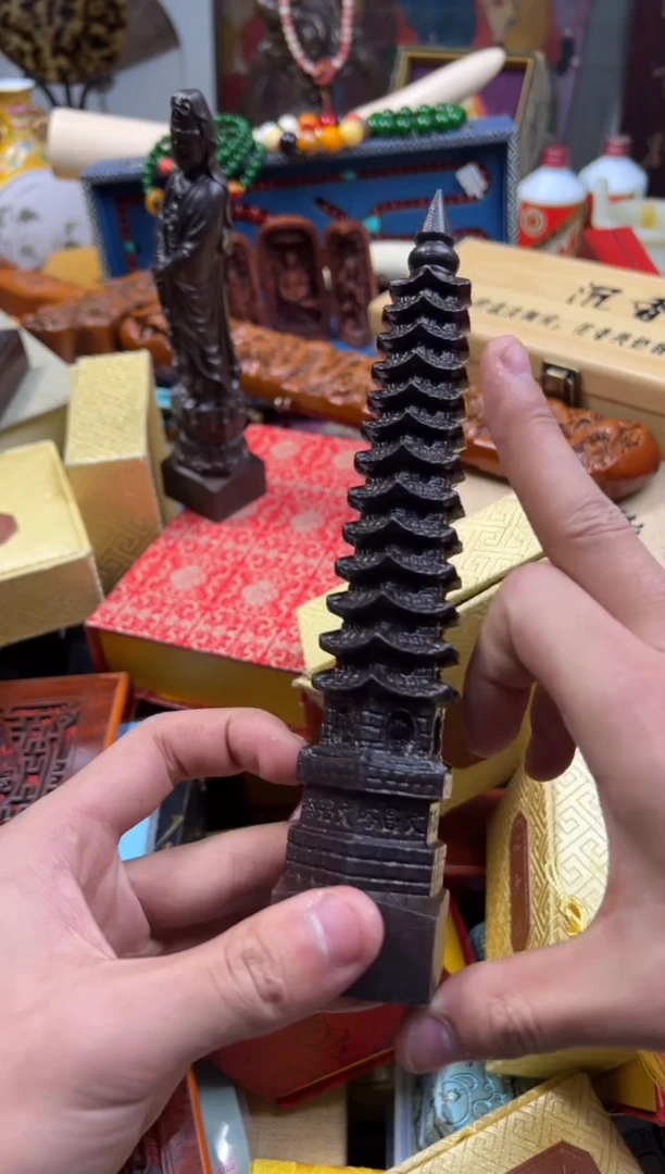 【闪购商品】木---------------