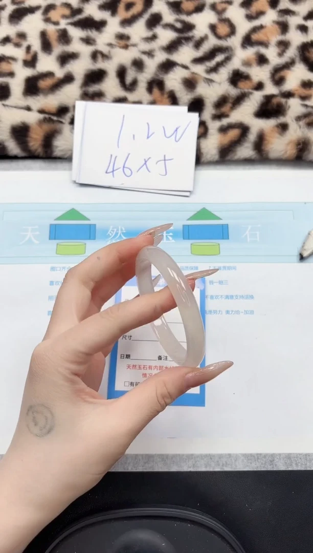 【闪购商品】石英质玉手镯未镶嵌122-58.1