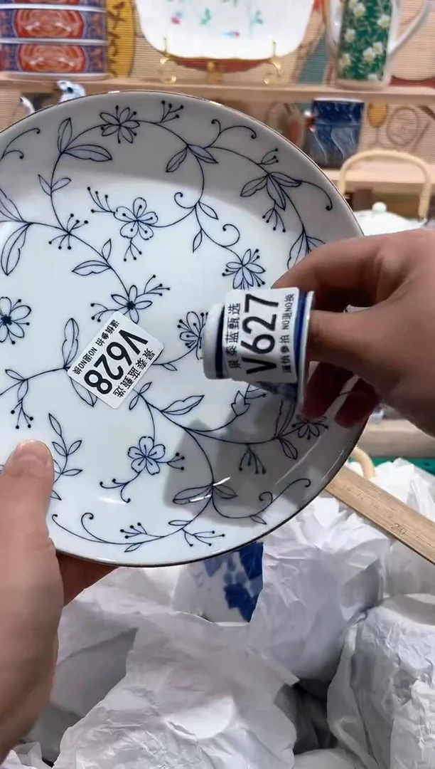 【闪购商品】瓷片当天凑满25米包邮V628