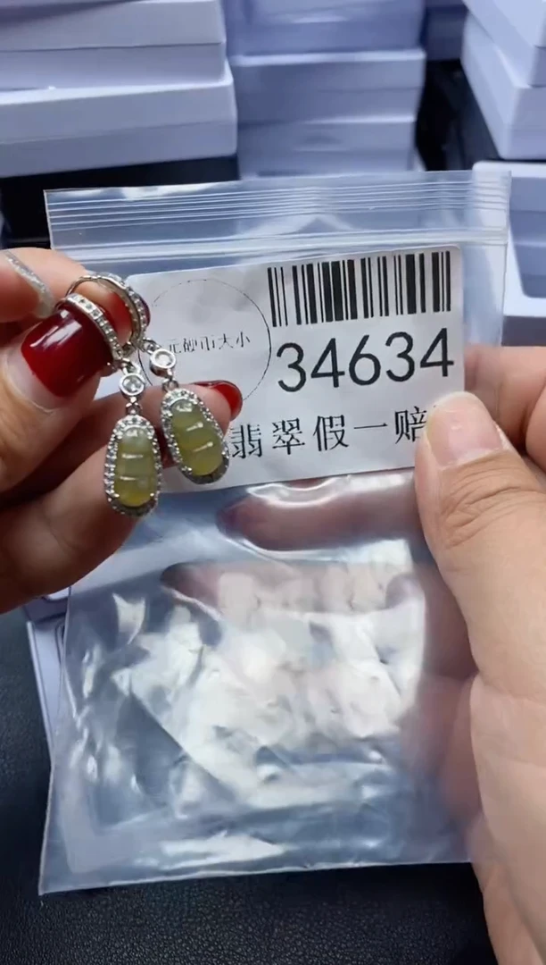 【闪购商品】翡翠吊坠(不含链)未镶嵌34634