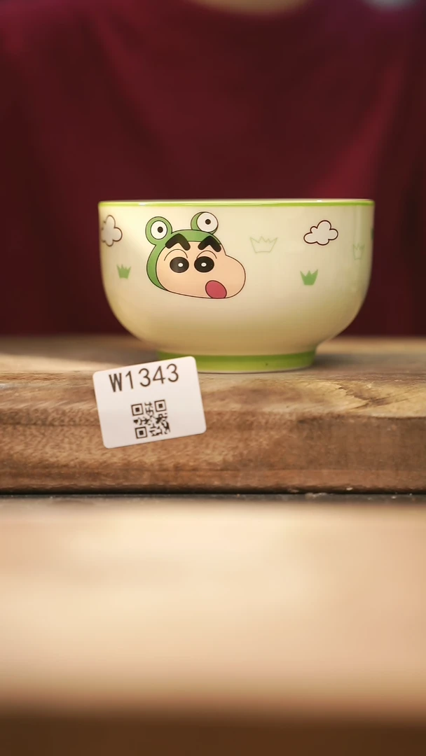 【闪购商品】【经典福利】/ 碗@@W1343