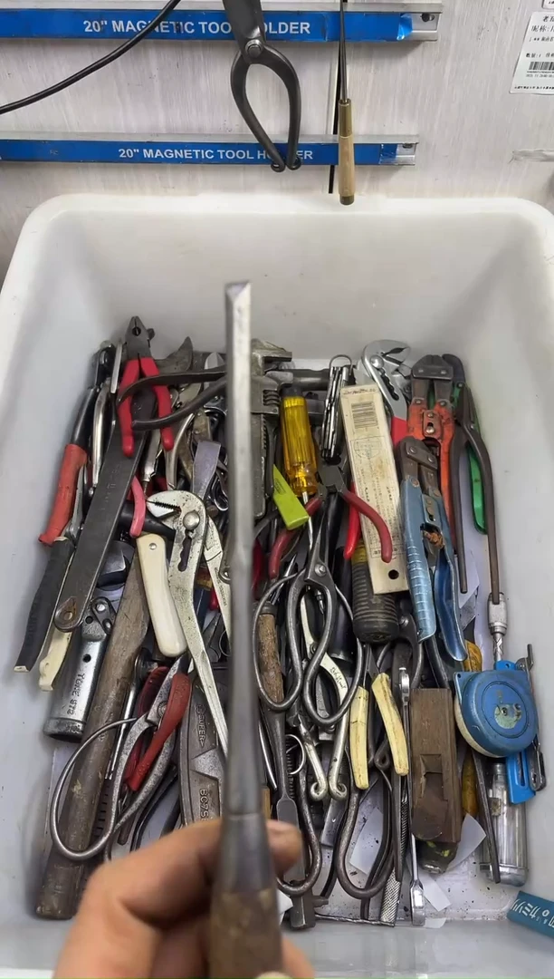 镁要****0老五工具工具工具