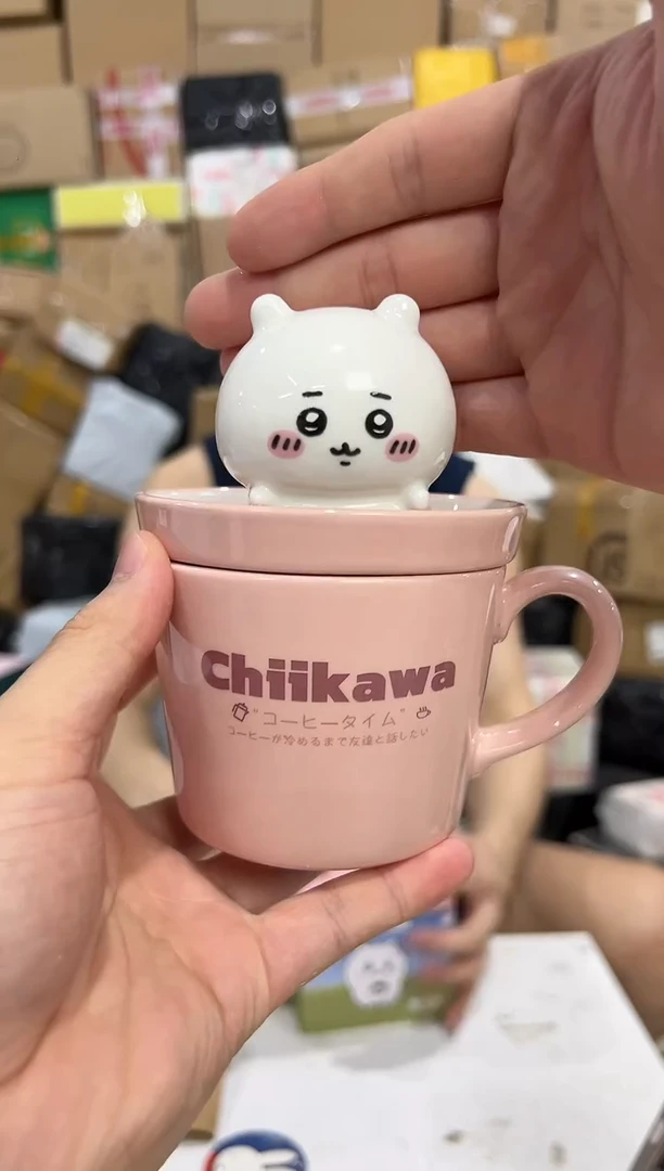 瓷片原盒吉伊带盖杯