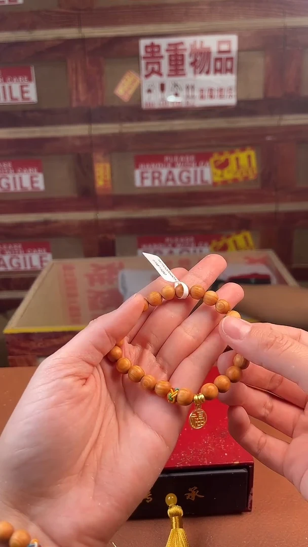 柏木手串/手链门店撤柜闪购链接（多样性发其一）