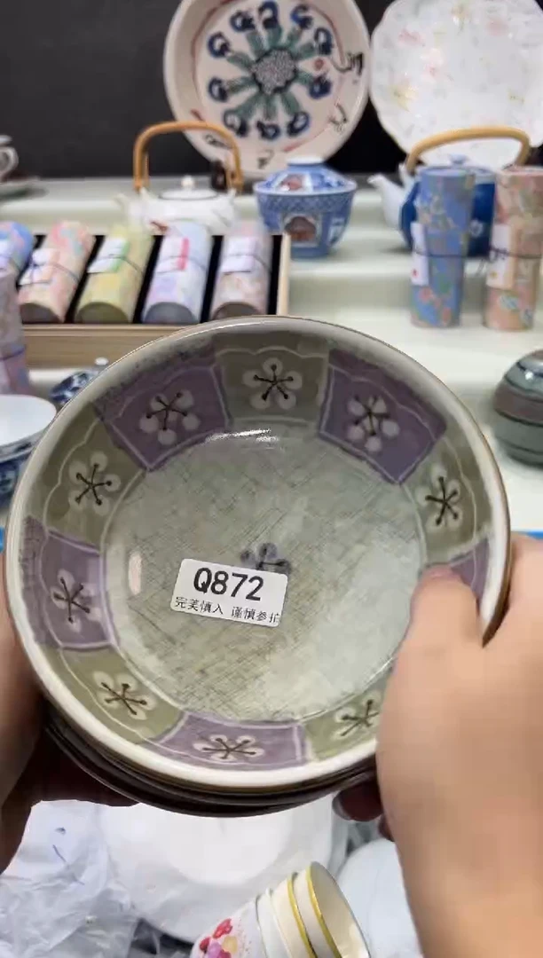 瓷片872qqqqqqqqqqqq