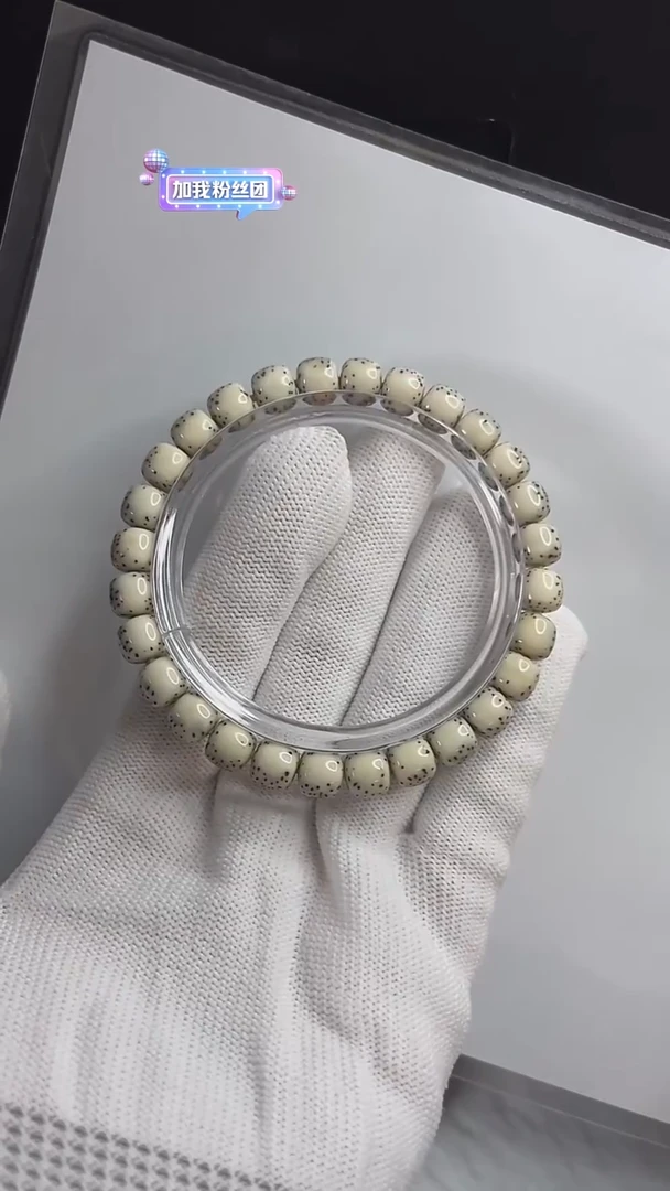 手串星月菩提小驼包8x7.a541