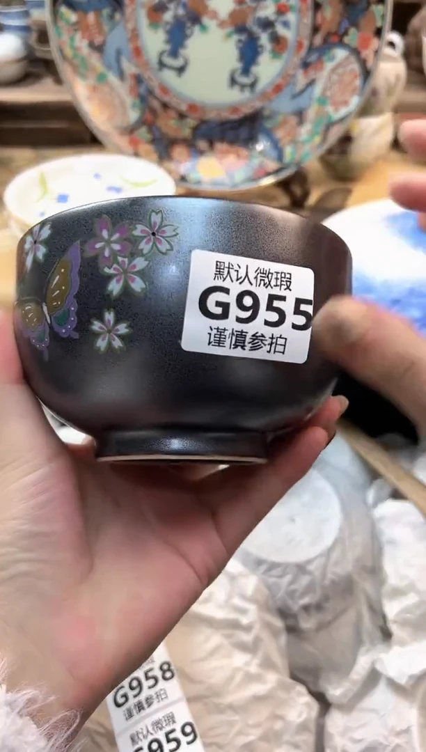 瓷片关***? 955