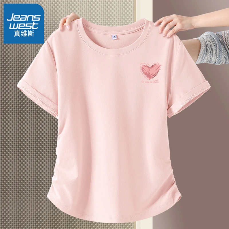 真维斯女装2025夏短袖嘻哈纯色性感风复古T恤显瘦修身运动ins风