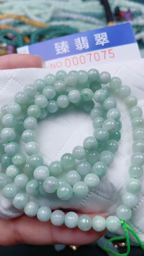 颈饰未镶嵌翡翠.0007075