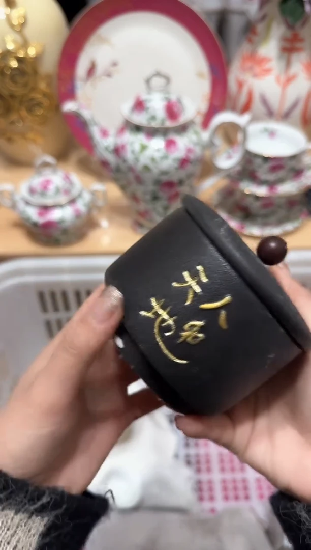 【闪购商品】瓷片098默认微瑕19.9包邮----
