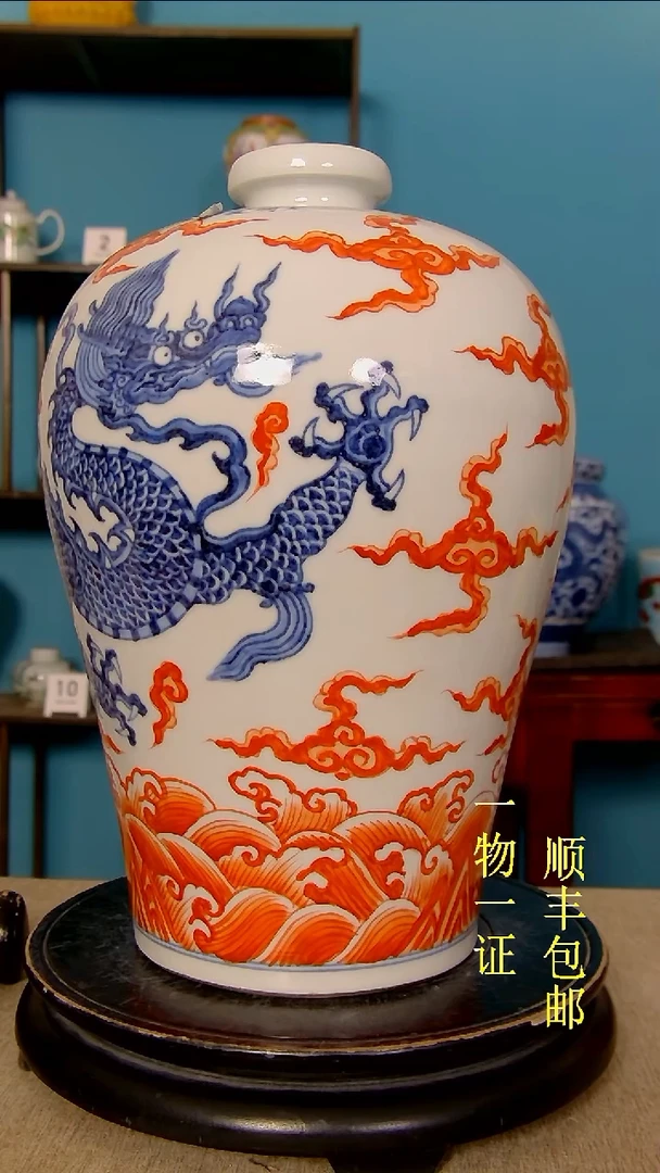 陶不*.瓷器瓷器瓷器瓷器瓷器
