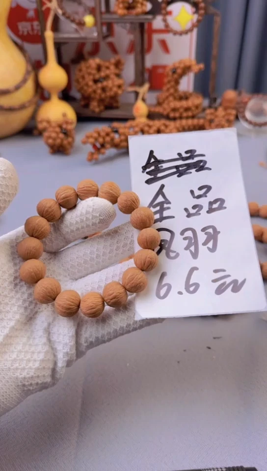 【闪购商品】胖子猴头手串【原皮凤羽】1条
