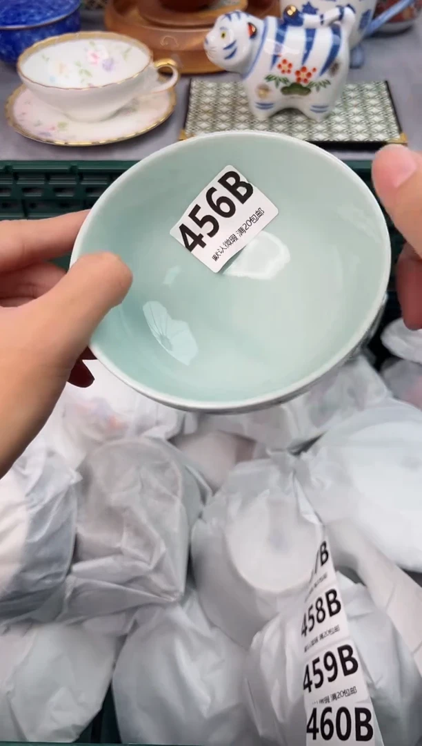 【闪购商品】碗456B瓷器瓷器瓷器瓷器