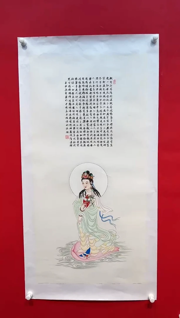 国画画家陆远华纯手绘原作