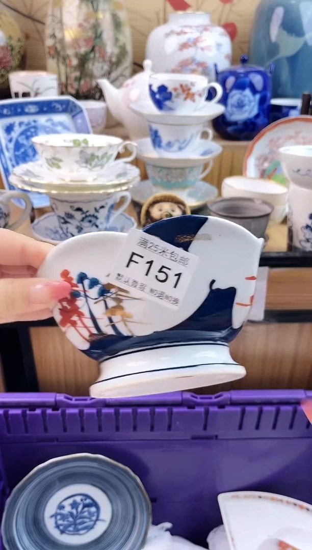 每****?==============f151