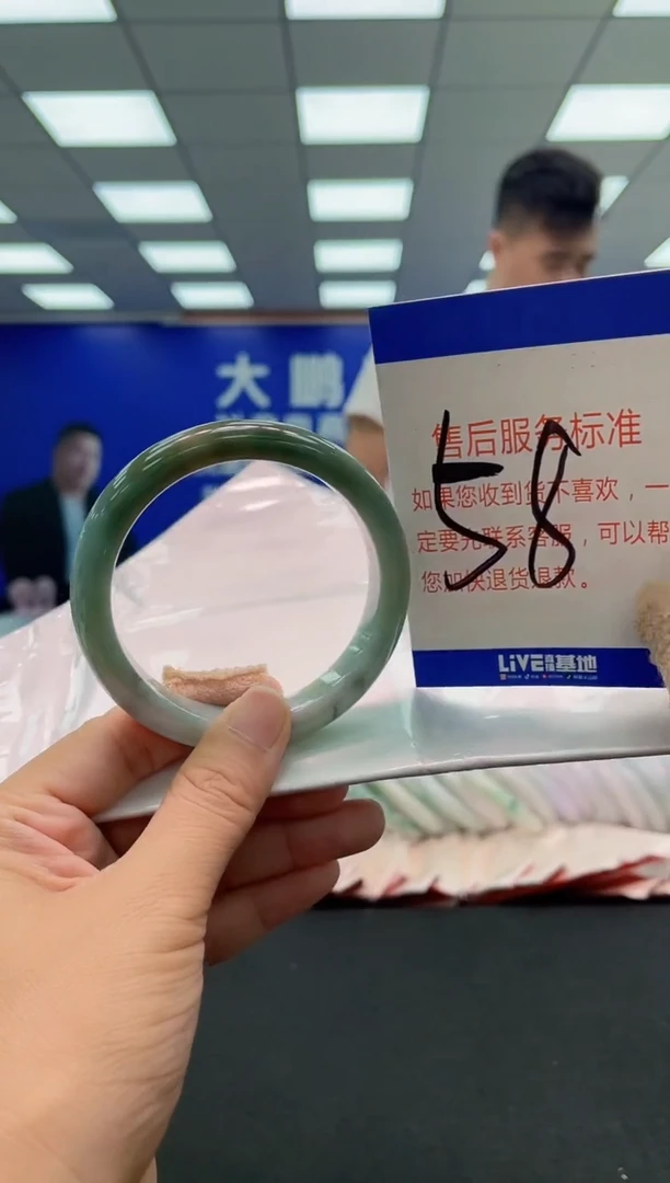 未镶嵌手镯翡翠AAAAAAAAA