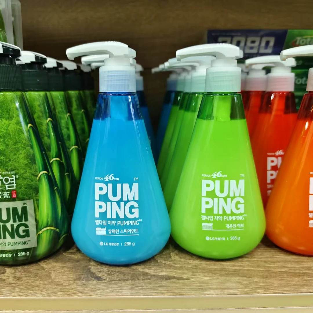 牙膏多种口味按压式管状多种