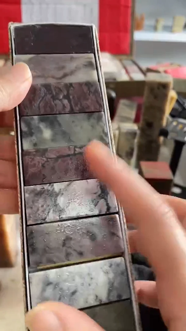 【知墨堂148#】印章石微瑕不挑款10方