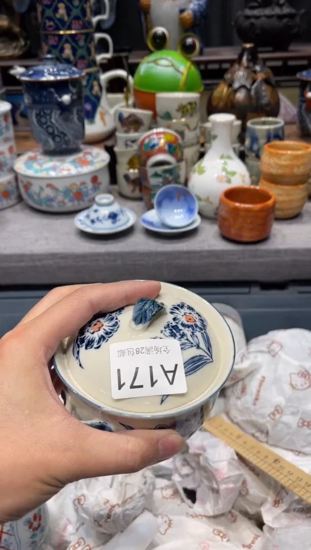 瓷片?*? 闪购商品专用链接