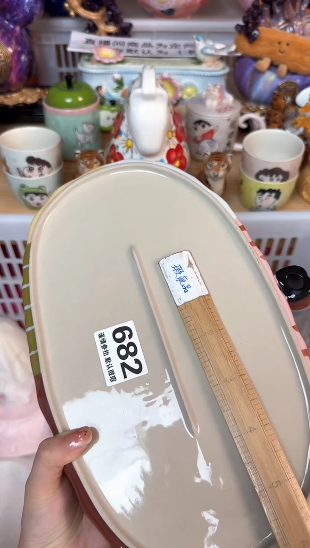 瓷片682默认微瑕15包邮库存1件  无盒