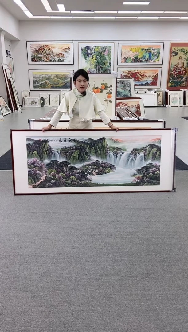 国画紫气东来219*88cm