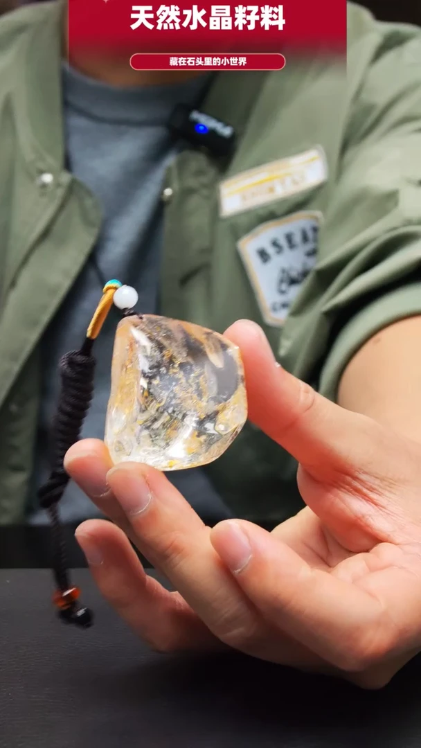 未镶嵌珠宝半成品水晶253