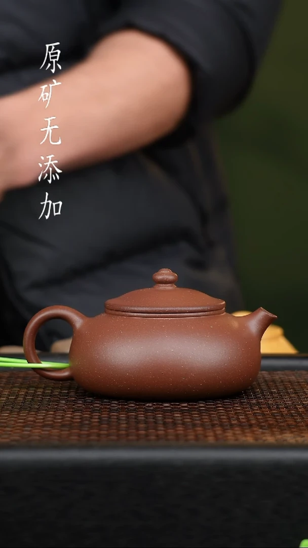 茶壶紫砂宜兴原矿无添加紫砂壶