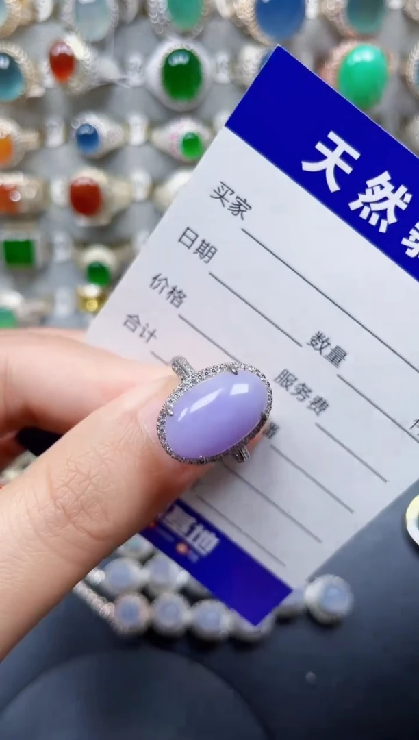 银S925镶嵌戒指翡翠249